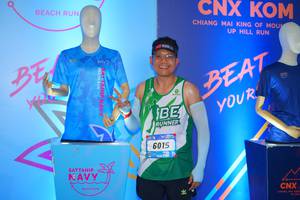 BIB: 6015
                            <button type="button" onclick="openModal(3237779)" class="btn btn-primary btn-sm float-right btn-popup" data-toggle="modal" data-target=".modal-high-quality">
                        <i class="fas fa-shopping-cart"></i> Add to Cart
                    </button>
                                            <button type="button" onclick="isThisMe(3237779, true)" class="btn btn-success btn-sm float-right btn-popup btn-isme hidden" data-toggle="tooltip" data-placement="bottom" title="นี่คือรูปของคุณใช่ไหม คลิกที่นี่เพื่อเอาเข้าอัลบั้ม">
                        <i class="fas fa-plus"></i> Add to album
                    </button>
                    <button type="button" onclick="isThisMe(3237779, false)" class="btn btn-warning btn-sm float-right btn-popup btn-isnotme hidden">
                        <i class="fas fa-ban"></i> Remove from album
                    </button>